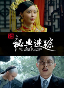 不是你的2020